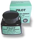 Tintero para Rotulador PILOT